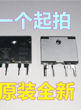 伊萨ISA电阻 高精度 低温漂 电流检测采样 PBV-R500-F1-0.5 -1.0