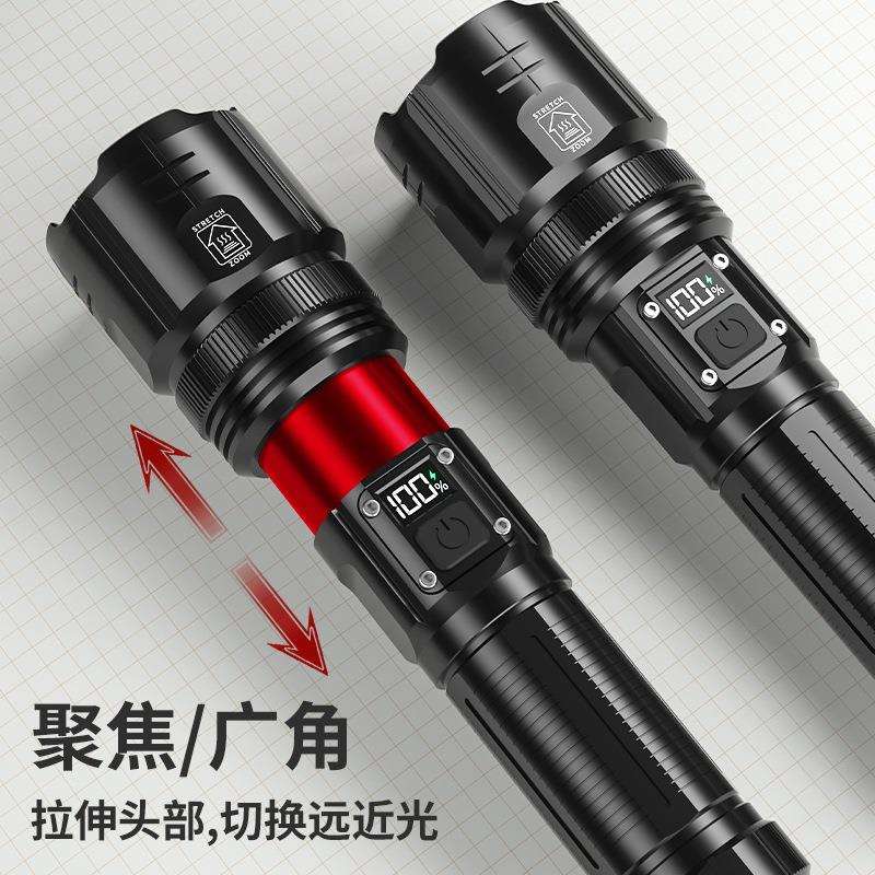跨境新款超亮手电LED液晶屏远射电筒强光户外探险手电筒