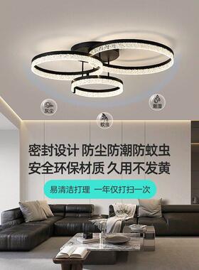 大厅客屋厅灯现8534+837简约轻大气新款级感餐奢意式厅灯全灯具套