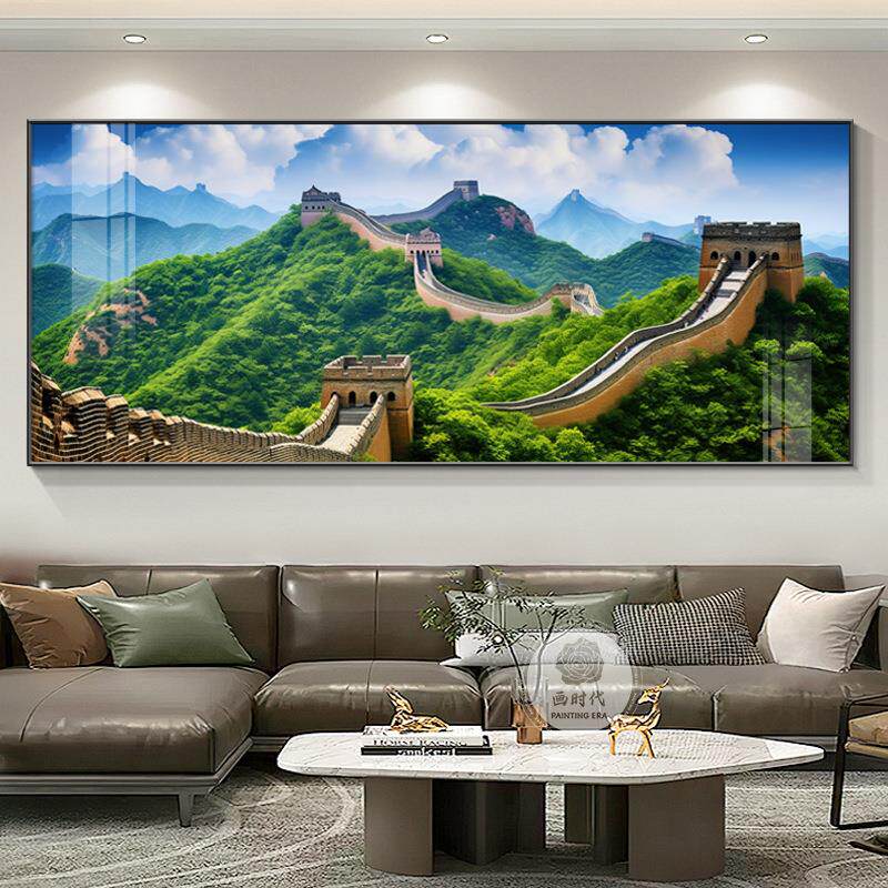 靠山领导背景墙山水画装饰画办公室挂画客厅图画沙发万里长城壁画