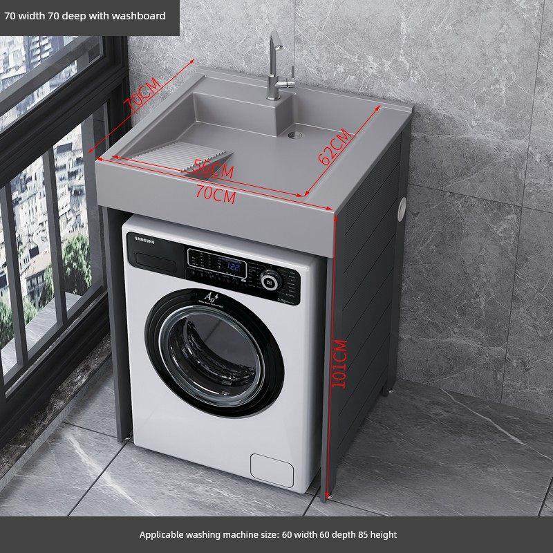 灰色小户型洗衣机柜机上盆一体组合阳台柜洗手洗脸滚筒洗衣机伴侣,家装主材,浴室柜组合,淘宝优惠券,粉丝福利购,淘宝优惠卷