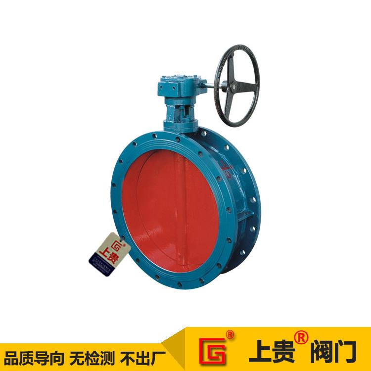 D341W-1C碳钢涡轮法兰式通风蝶阀牌高温通风排气排烟蝶阀