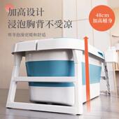 加厚成人泡澡桶折叠浴缸全身浴桶大人洗澡桶家用沐浴盆儿童洗澡盆