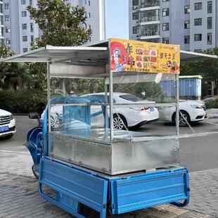 摆摊专用架三轮车小吃麻辣烫臭豆腐流动车架子多功能小吃架可拆卸
