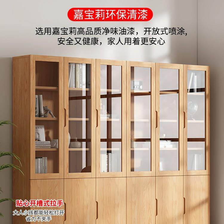 实柜木书带玻璃简约家用儿柜全实木童书柜书架松木储物柜展示门多