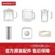 BASSENS巴森小方炖养生壶烧水壶不含胶D1plus原装 配件玻璃杯套装