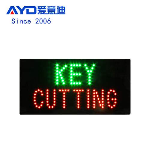 门店门头招牌 店铺橱窗灯牌标识制造厂家 LED KEY CUTTING SIGN
