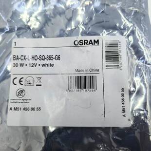 欧司朗OSRAM光源模组12V防水LED灯带广告灯箱发光字标识灯条