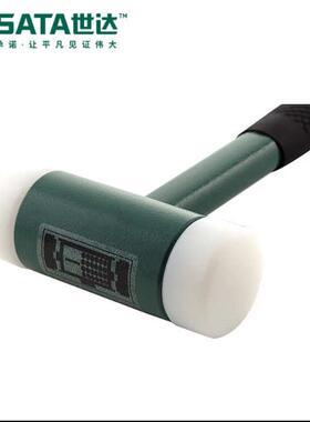 世达SATA橡胶锤 安装锤 92611 92612 92613 92614 92615