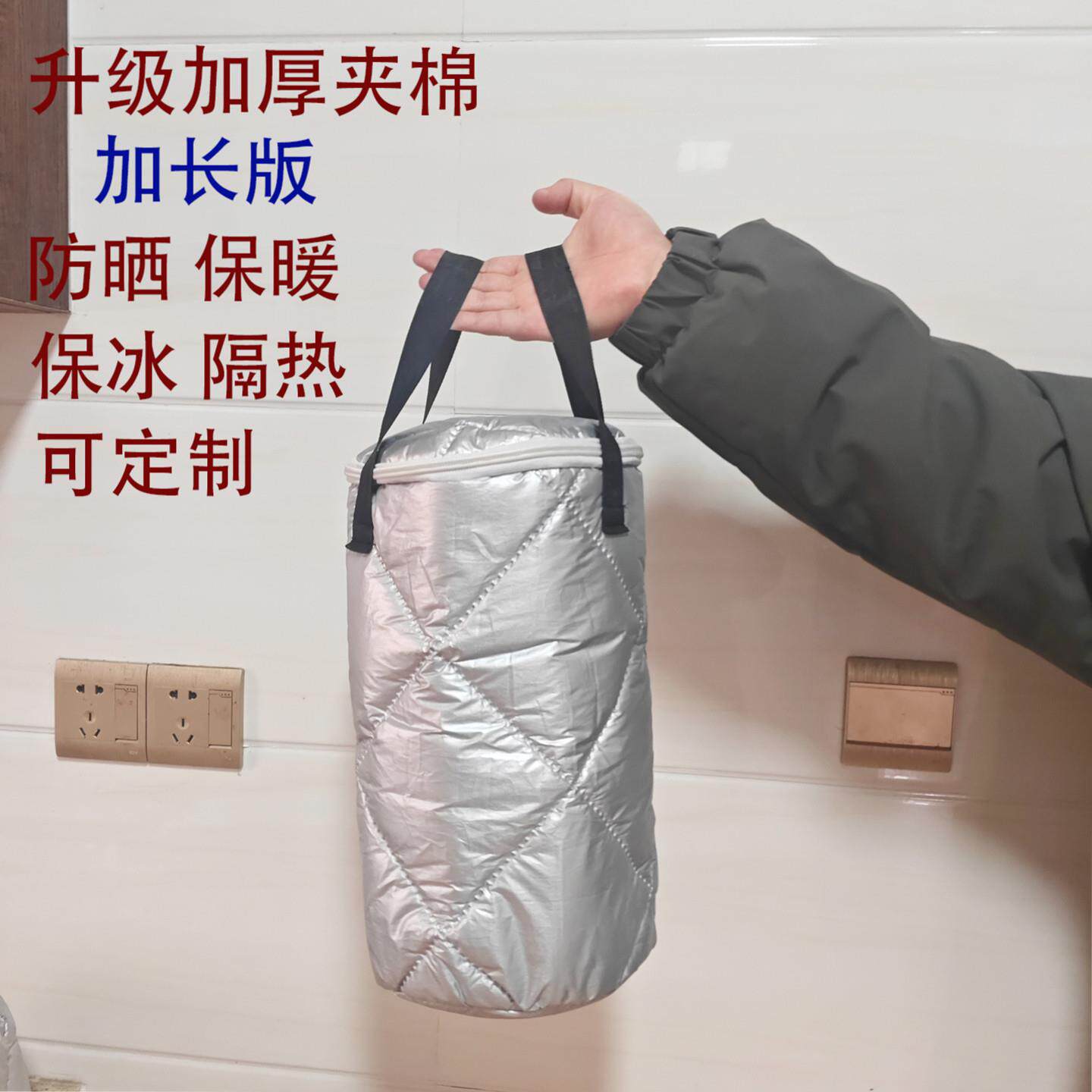 饭盒桶锅保温袋保暖夹棉加厚东北防水带饭手提圆形加长保温套定制