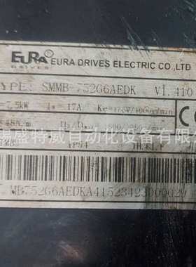 原装现货 SMMB-752G6AEDK 欧瑞EURA伺服电机 马达7.5KW