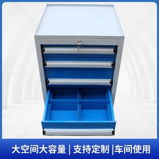 4抽车重型五物金工具车工抽屉式 铁皮储 工具间柜929双开门层板业式