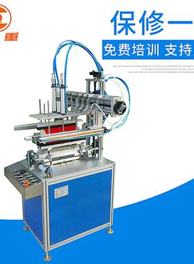 供应pvc酥油斗烛筒成型机可做1至15天酥油斗烛筒现货销售