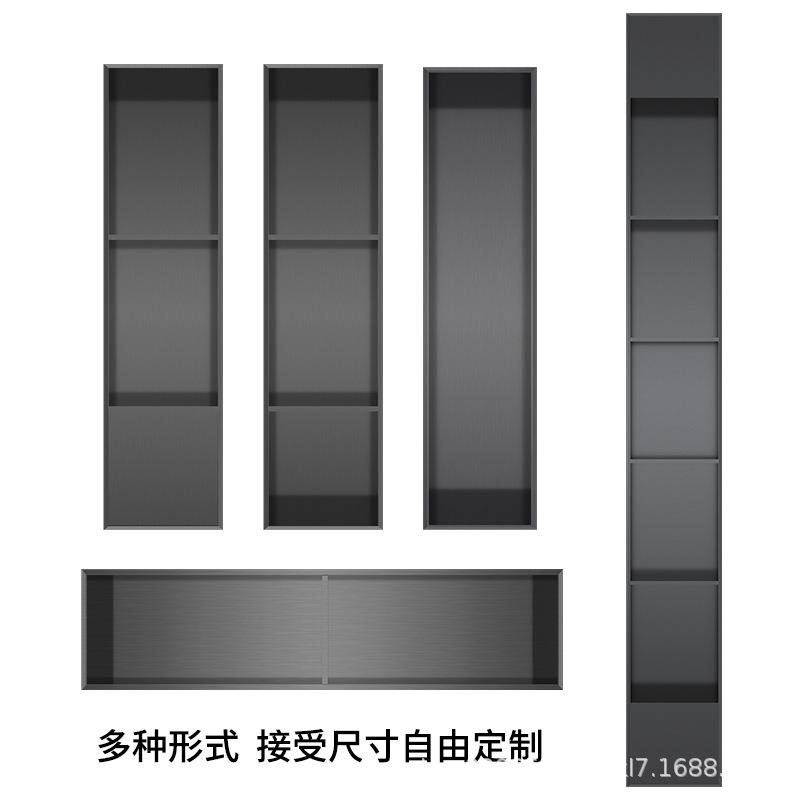 浴室壁龛嵌入式不锈钢壁龛柜电视柜隔板带灯卫生间分层隔板柜入墙