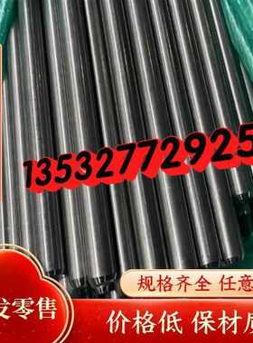 295供应SAE51弹簧钢 ASTM9255 钢板 55Si2MnB 圆钢 SAE1045 卷料