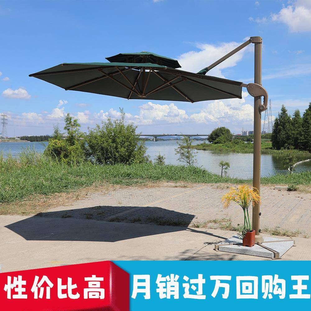 户外遮阳伞花园露台庭院伞室外罗马伞商用大太阳伞露天摆摊户外伞