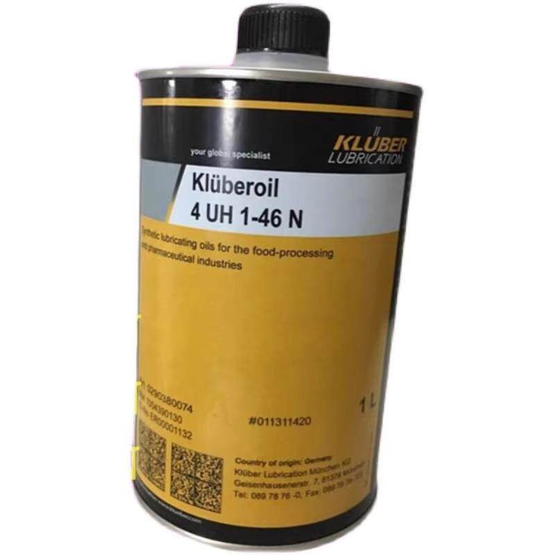 Kluber克鲁勃合成齿轮油HT68 HT150 HT220 320贴片机变速箱油