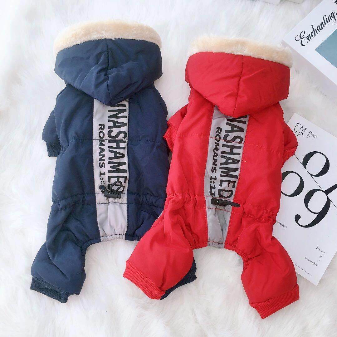 小狗冬天棉服泰迪比熊雪纳瑞小型犬宠物冬季滑雪服加绒保暖四脚衣