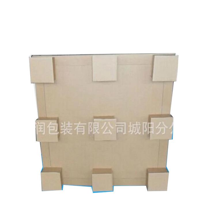 重型纸卡纸纸托盘物流包装快递箱瓦楞蜂窝纸托盘出口厂家定制