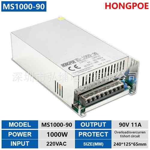 1000W 90V 11A开关电源0-90V 0-11A输出电压电流可调LED电池电机