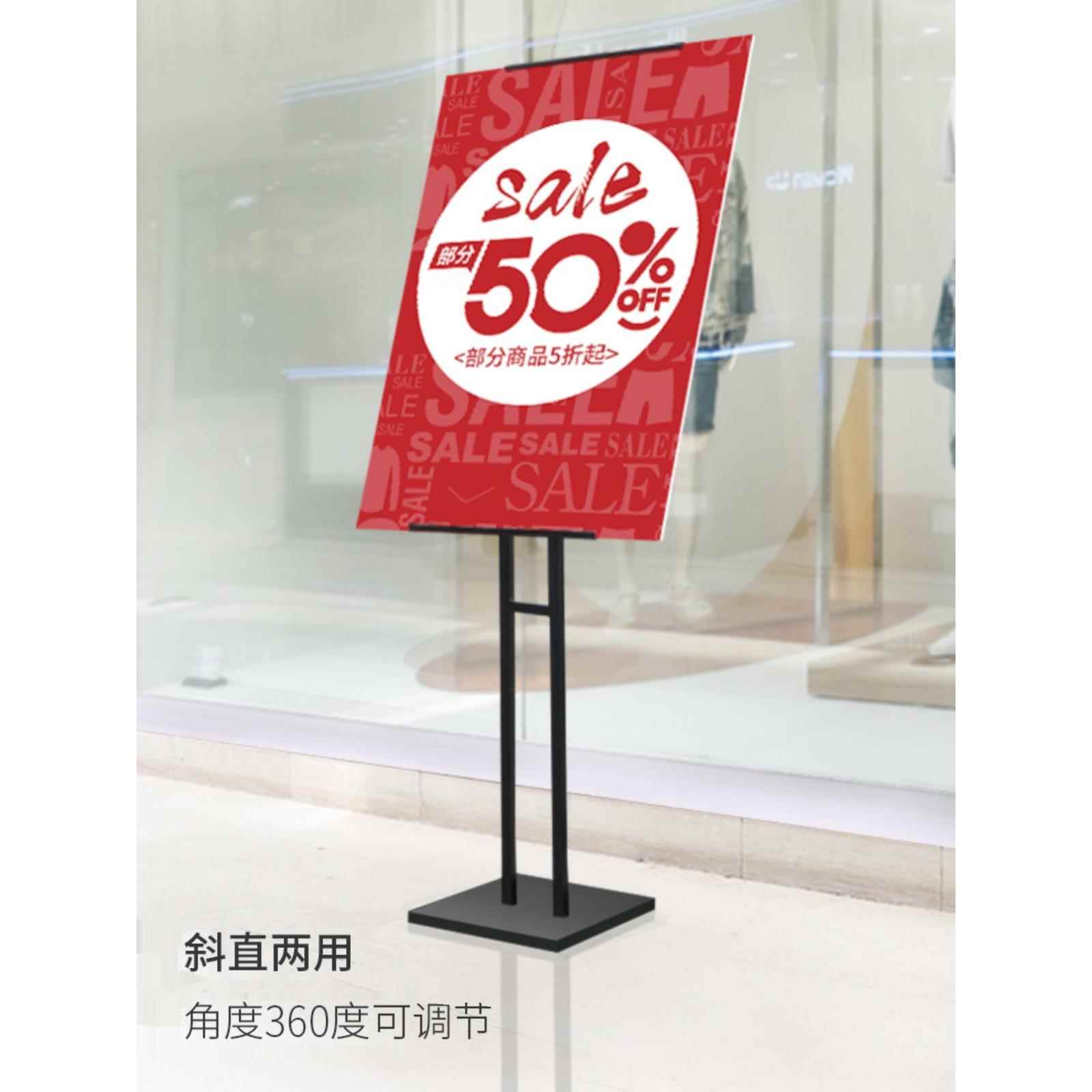 广告牌展示牌kt板定制立牌展架立式落地式海报架子水牌易拉宝支架