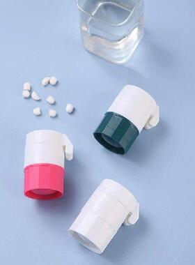 Random Color Portable Pill Case Medicine Splitter Powder