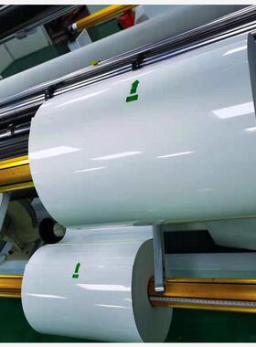 白色阻燃PET薄膜等级UL94-VTM-0防火PET麦拉片25u36u5超薄