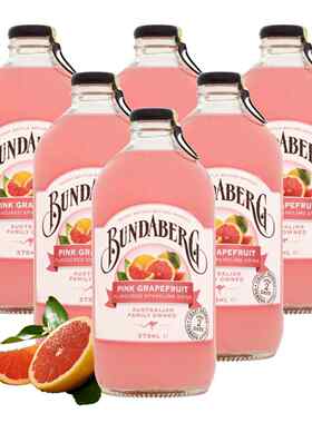 澳洲进口宾得士宝pink grapefruit sparkling drink粉红葡萄柚饮
