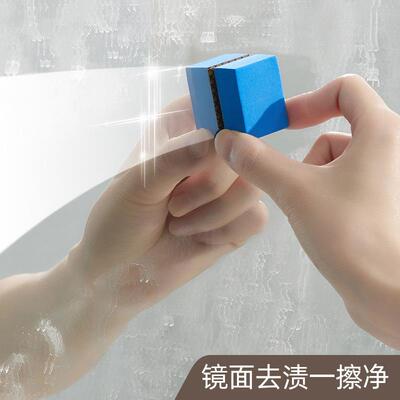 Japanese-style fish scale mirror sponge eraser with abrasive