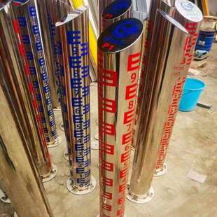 水尺腐蚀烤漆高程标识304不锈钢圆柱立柱水位尺水文水库水利直立