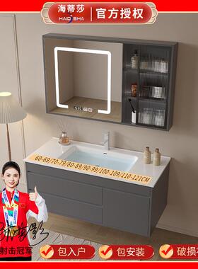 浴室柜陶瓷一体盆非标定制洗手池台盆一体68/78/88/98/108/118cm