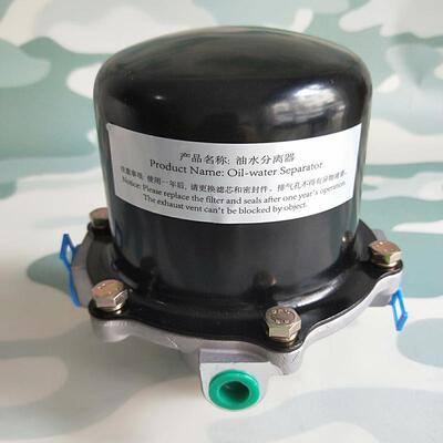 东风EQ2102/EQ2102N油水分离器总成3545A07B-001