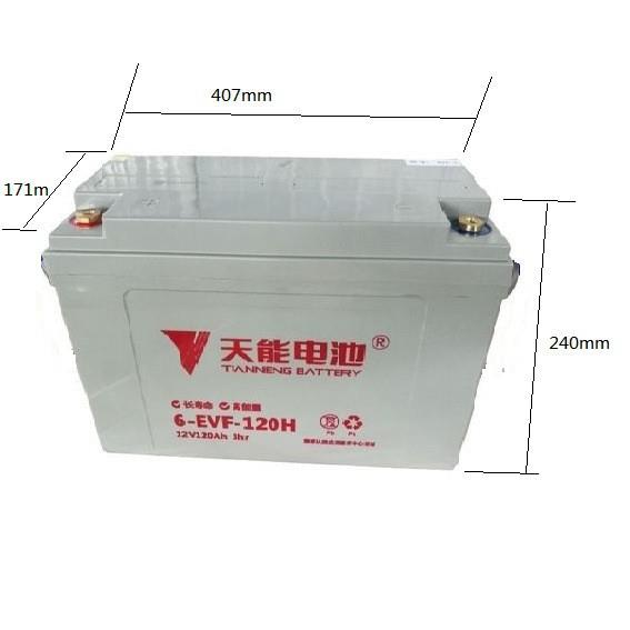 .天能12V120AH电动轿车蓄电池6-EVF-102H动力蓄电池12V127AH天能