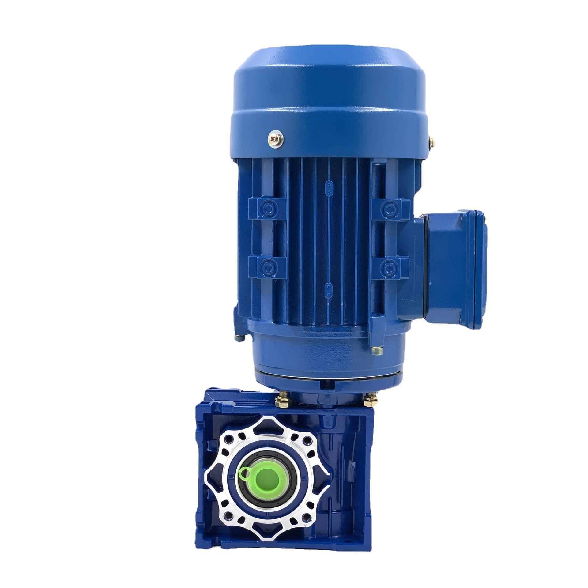 现货 RV蜗轮蜗杆铝壳减速机 NMRV063-20-80B5配YS8024-0.75KW电机