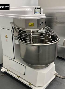 全自动翻缸和面机3/4/5包粉大型打面机翻缸和面机德堡举缸和面机