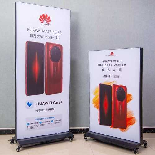 立式软膜灯箱夜间发光发亮灯箱广告牌宣传展示可移动双面卡布灯箱
