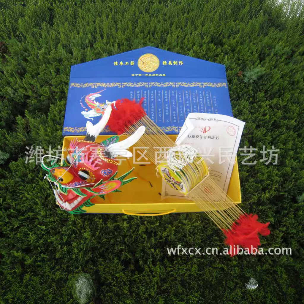 潍坊传统龙头风筝 传统工艺品 5cm龙头蜈蚣风筝观赏类串式风筝
