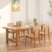 北欧全实木大板桌樱桃木工作台日式 家用去客厅化长方形原木餐桌子