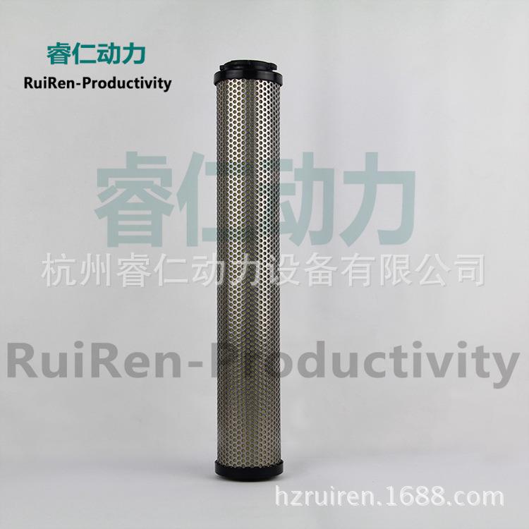供应杭州超滤滤芯UFCTA-8阿特拉斯空压机配件