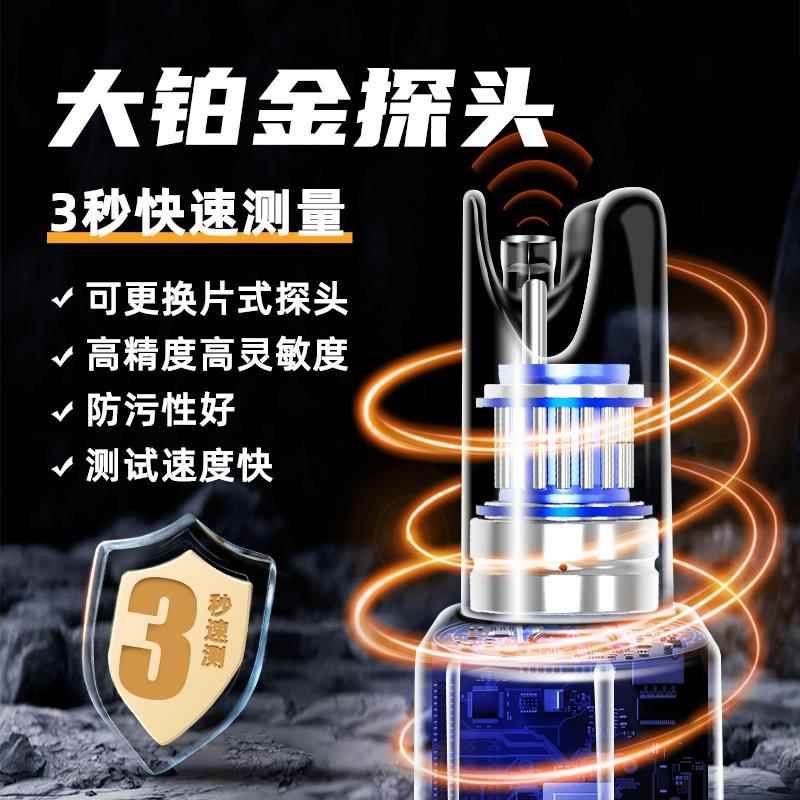 高档氧迪达CT柯-802笔式ORP计便携式化还原电位测2量仪液体mv值检