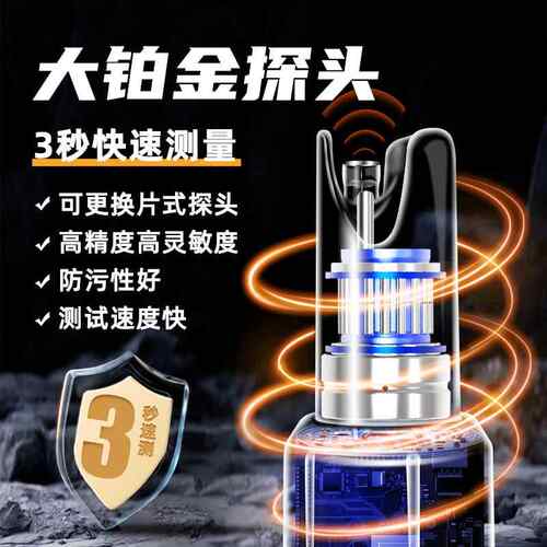 高档柯达CT化-8022笔式ORP计v便携式氧迪还原电位测量仪液体m值检