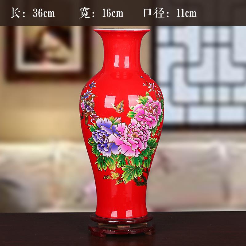 正品景德镇陶瓷 厅中国红摆年年有余三件套花瓶 挂盘器客家居装饰