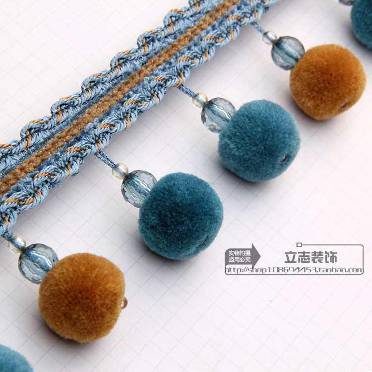 窗帘花边沙发辅料蕾丝流苏配件婚庆装饰衣服吊球手工家具三色杨梅