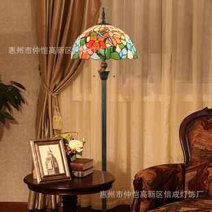 蒂凡尼欧式 复古橙黄喇叭花酒吧咖啡餐厅卧室站立灯别墅小鸟落地灯