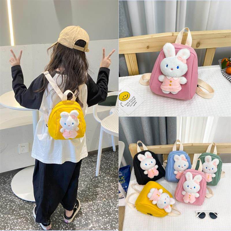 卡通兔子儿童小背包宝宝迷你可爱外出双肩包 1-3岁小孩上学小书包
