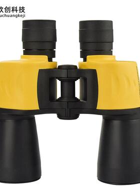 外贸定焦双筒望远镜FMC多层镀膜自动对焦高清充氮防水望远镜