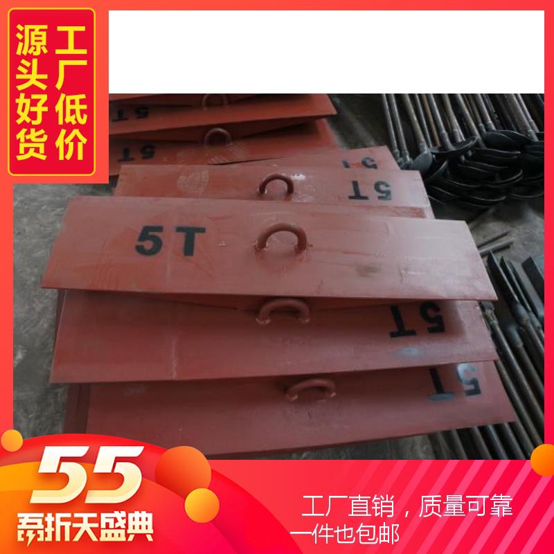 电力地锚石船型地锚地锚钻棒螺旋地钻拉线大棚棒电杆固定拉线螺栓