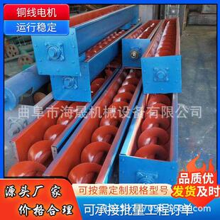 定做煤粉U型螺旋输送机 污泥加厚送料机 273管式 蛟龙上料机