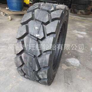 载机轮胎14 前进10 17.5铲车工程轮胎 装 NHS滑移式 16.5