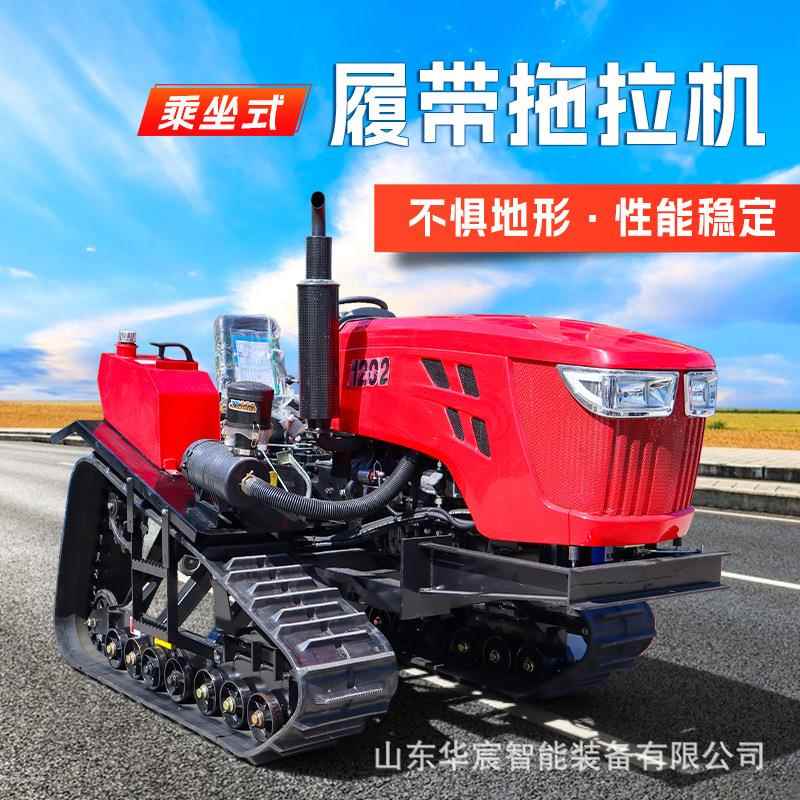 四驱旋耕松土整地机 水稻田耕田犁地机 液压转向强压装置耕田机